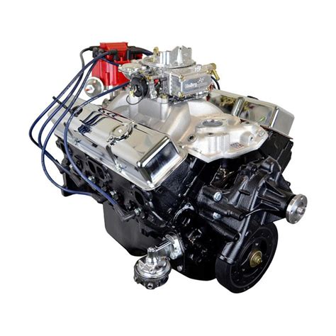 Atk® High Performance Engine