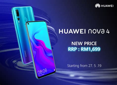 Every purchase will entitle you to rewards worth up to rm1,000 via the huawei vip app. The Huawei Nova 4 gets price cut and additional freebies ...