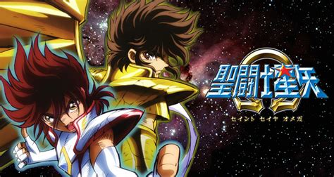 Confirmado El Final Del Anime Saint Seiya Omega Hobby Consolas