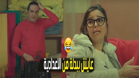 هتموت ضحك مع الشاب المصري لما مراته تطلب منه فستان لكل مناسبة هتروحها 🤣🤣 Youtube