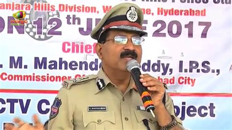 CCTV Cameras launched by IPS Commissioner of Police In Rahmath Nagar ...