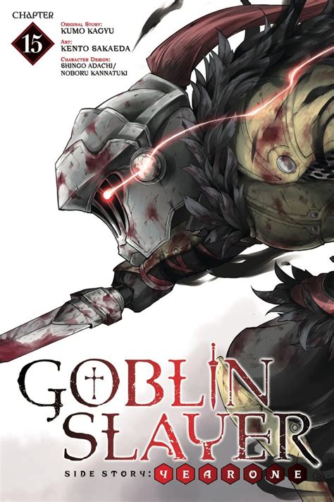 Goblin Cave Vol 3 Goblins Cave Maybe Ill Be Revisiting The Goblin