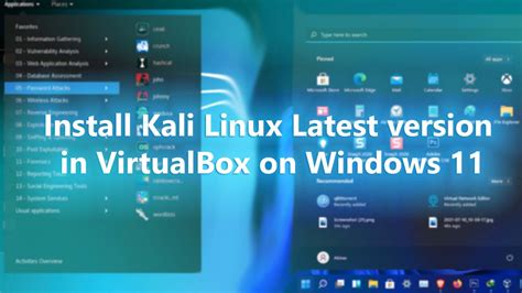 How To Install Kali Linux Latest Version In Virtualbox On Windows 11