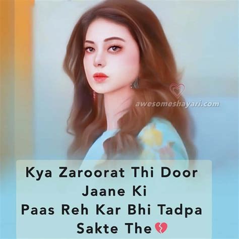 Sad Shayari For Girls Sad Girl Status In Hindi