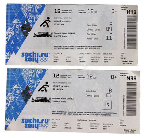 Sochi Olympics Tickets Editorial Stock Photo Image Of Games 49396908