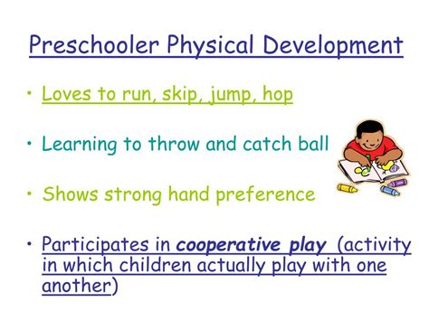 Ppt Child Development Powerpoint Presentation Free Download Id519397