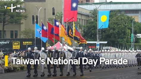 Taiwan S National Day Parade TaiwanPlus News YouTube