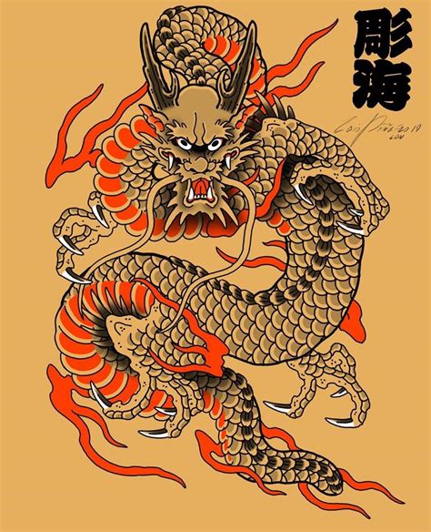 Pin De Uli Koe Em Chinoiserie Em 2020 Dragões Dragon Tatuagem Japonesa
