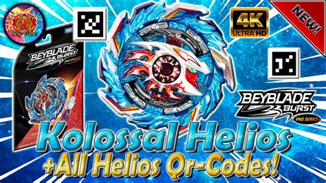 New Qr Code Kolossal Helios All Old Qr Codes Qr Код Kolossal Helios