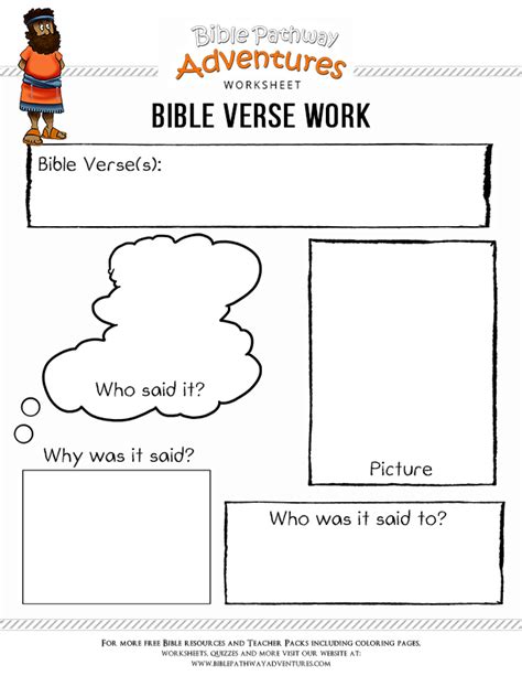 Free Bible Worksheet Bible Verse Work Artofit