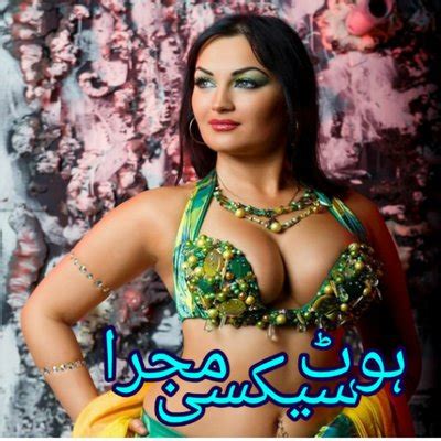Hot Sexy Mujra On Twitter Super Wedding Party Hot Dance Mujra Hot