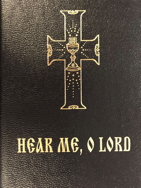 Hear Me O Lord Prayer Book In English Byzantine Church Supplies