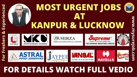 Most Urgent Job Openings | Jobs in Kanpur | Urgent Jobs in Kanpur