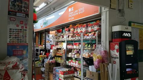 Singapore Service Convenience Shop Jmartyishun Street 72 Nestia