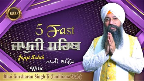 5 Path Fast Japji Sahib Punjabi English Hindi Bhai Gursharan