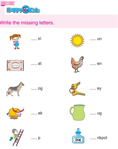 Kindergarten English Write The Missing Letters Preschoolwordz