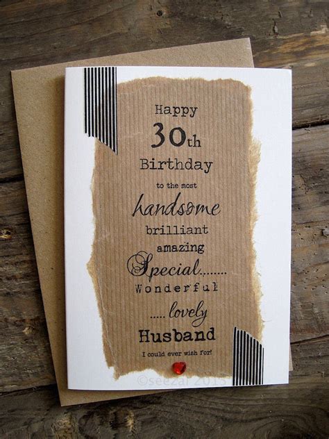 Happy 30th Birthday Husband Card