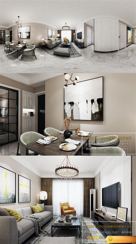 Desire Fx 3d Models 360 Interior Design Livingroom 45