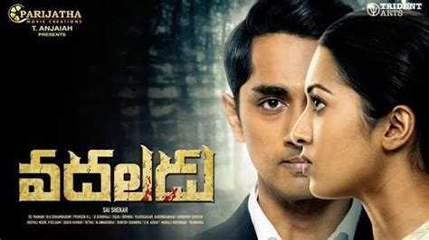 Aruvam / Vadaladu movie review & Rating | Siddharth | Catherine Tresa