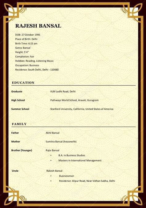Biodata For Marriage Template