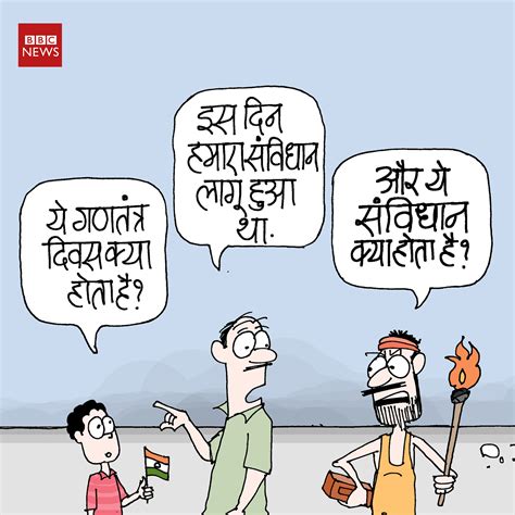 Jokes Cartoon In Hindi Perpustakaan Sekolah