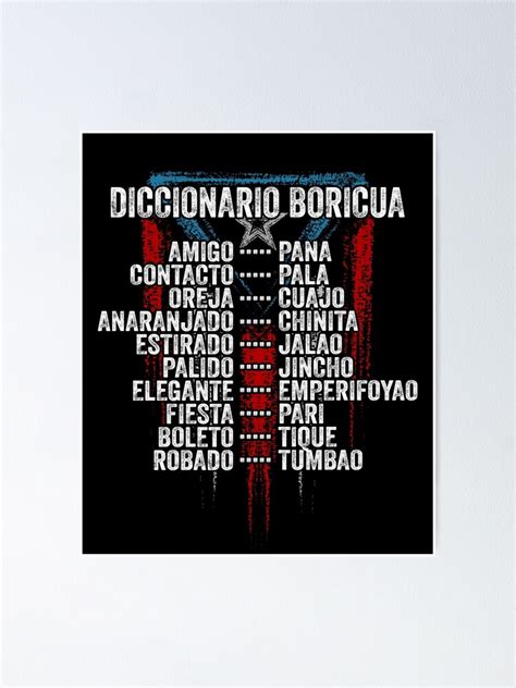 Puerto Rico Flag Funny Diccionario Boricua Puerto Rican Slang Poster