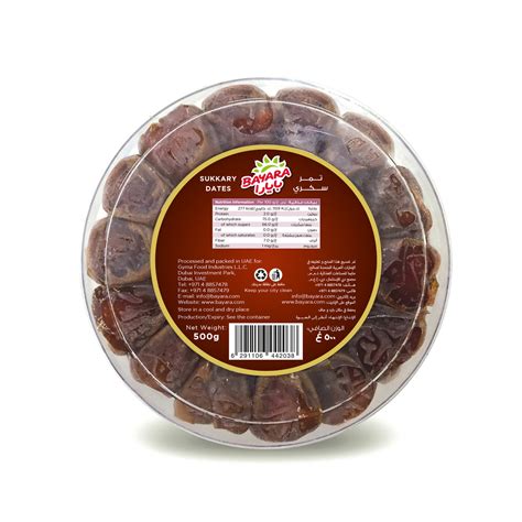 Buy Bayara Sukkary Dates 500g Online Lulu Hypermarket Uae