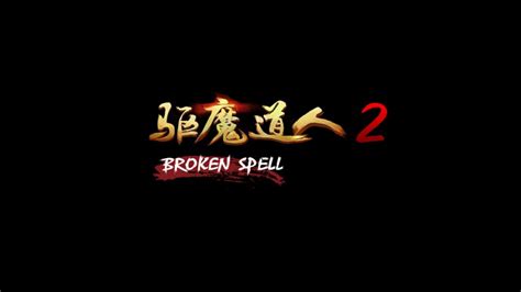 Tải về game Broken Spell miễn phí LinkNeverDie