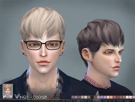 Mens Hairstyles Downloads The Sims 4 Catalog Sims Hair Sims 4