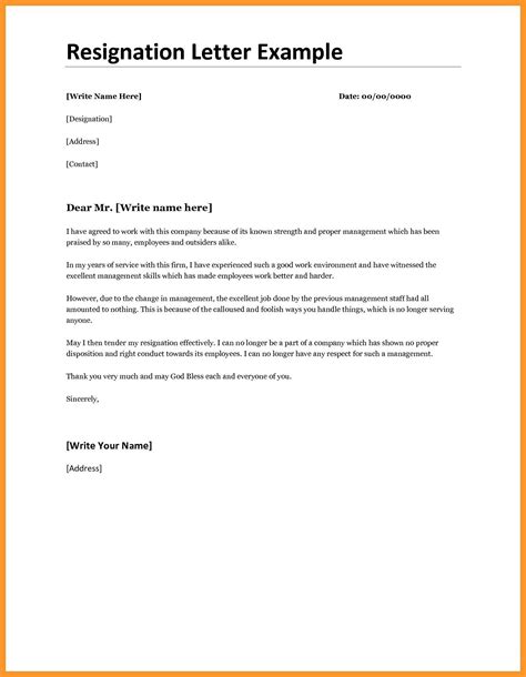 Learn how to how to write a resignation letter, use these resign letter sample templates as a guide, free, best, simple, cover letters, examples therefore when writing a letter of resignation you should focus on creating a document which your employer can hold in their hand and feel absolved of any. 12-13 best letter of resignation ever - loginnelkriver.com