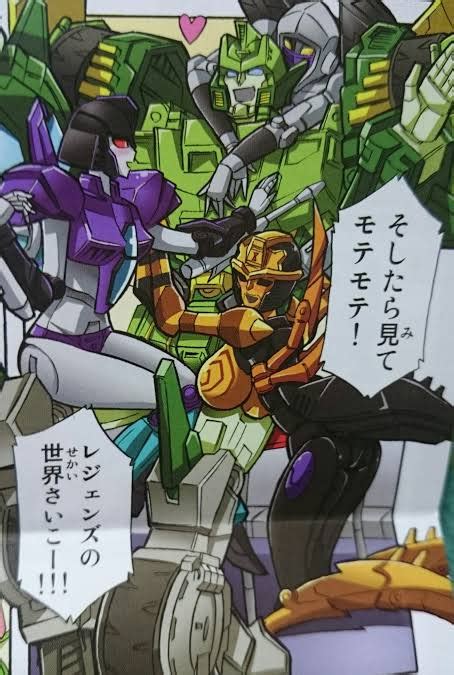 Crazy Ass Moments In Transformers History On Twitter Springers Harem