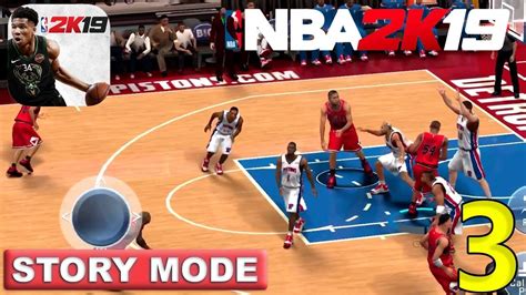 Nba 2k19 Story Mode Android Ios Gameplay 3 Youtube