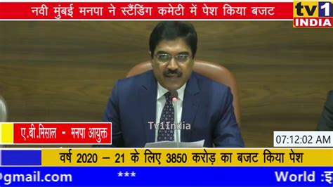 Tv1 India Live Latest Hindi News Live 22022020 Youtube