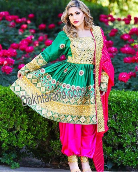 Traditional Afghan Dress Afghan Clothes Afghan Fashion Afghan