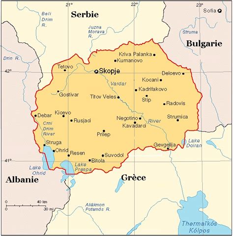 Pour les articles homonymes, voir macédoine. Voyager en Macédoine (Makedonija Fyrom) - IDEOZ Voyages