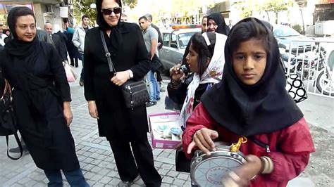 Iran Young Girl Singing In Front Of Jomeh Bazar Tehran 2011 Youtube
