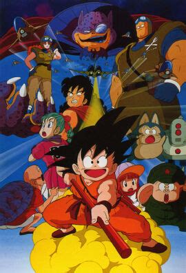 Kidnapping the kid for his dragon ball, it seems the sadistic villain is on a quest to collect all seven. Dragonball, Z, GT Complete Movies (All Cantonese) | Popular Asians - Download TVB , TVB Download ...