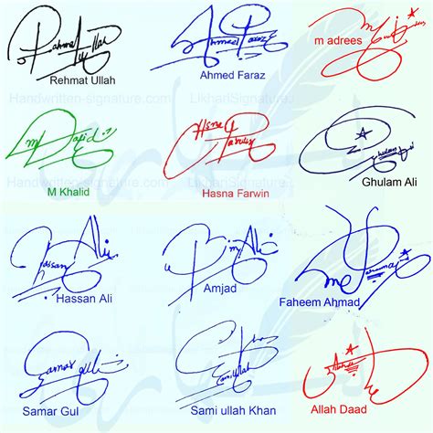 √ Cool Autographs