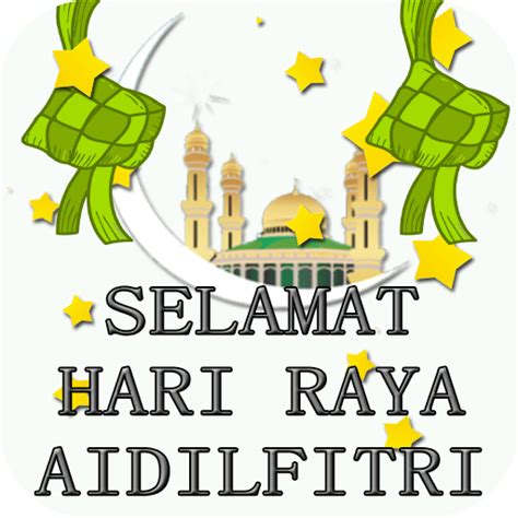 Logo Hari Raya Aidilfitri 2021 Free Vector Realistic Eid Al Fitr Hari