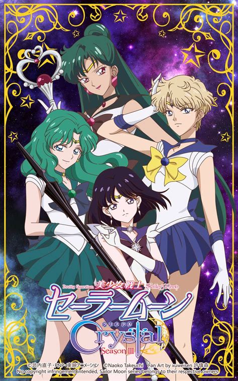 Img Deviantart Net D B I E Sailor Moon Crystal Season Outer Senshi By