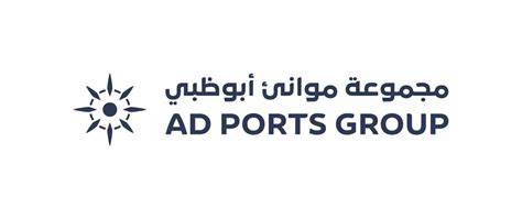 Ad Ports Group And Karachi Port Trust Kpt Sign A Strategic Mou To