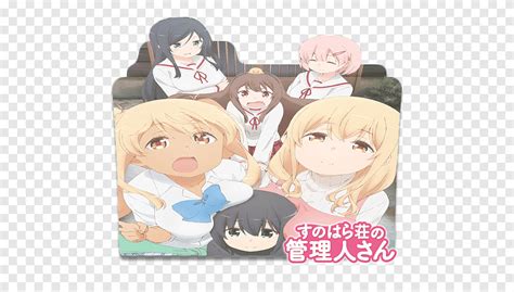 Sunohara Sou No Kanrinin San Folder Icon Sunohara Sou No Kanrinin San