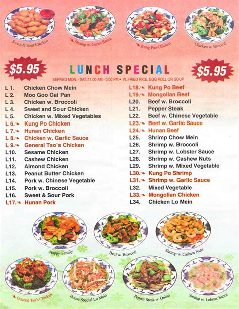 Maybe you would like to learn more about one of these? China Wall Menu - 8550 Andermatt Dr # 3, Lincoln, NE 68526 ...
