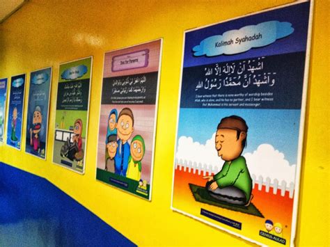 Makanya nur buat sebab disuruh tapi saya buat sebab it's in my blood. foto zaza: Genius Aulad Kelana Jaya