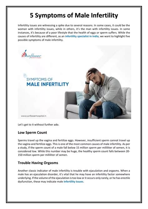 Ppt 5 Symptoms Of Male Infertility Powerpoint Presentation Free