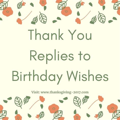Get Thank You Notes For Birthday Wishes For The Special Occasion Best