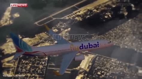 Woman Posted Final Selfie Onboard Doomed Flydubai Plane Before It Took Off Metro News
