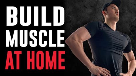 Muscle Building Home Workout For Skinny Guys No Gym Needed Youtube