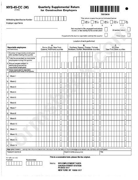 Form Nys 45 Ccw Quarterly Supplemental Return For Construction