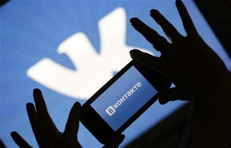 russian social network vkontakte announces revenue rise of 46